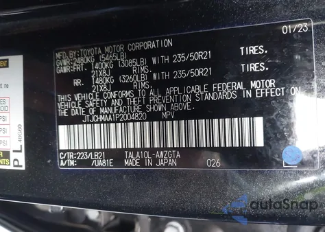 2023 Lexus Rx 350 Premium Plus z USA, uszkodzony, nr VIN JTJCHMAA1P2004820